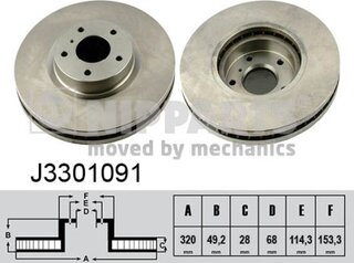 Nipparts J3301091