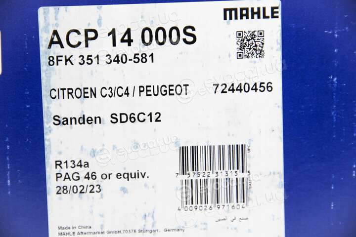 Mahle ACP 14 000S