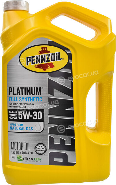 Pennzoil 550046126