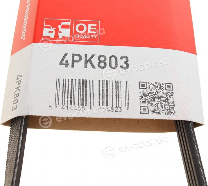 Gates 4PK803