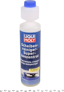 Liqui Moly 2380