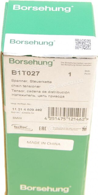 Borsehung B1T027