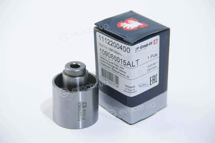 JP Group 1112200400