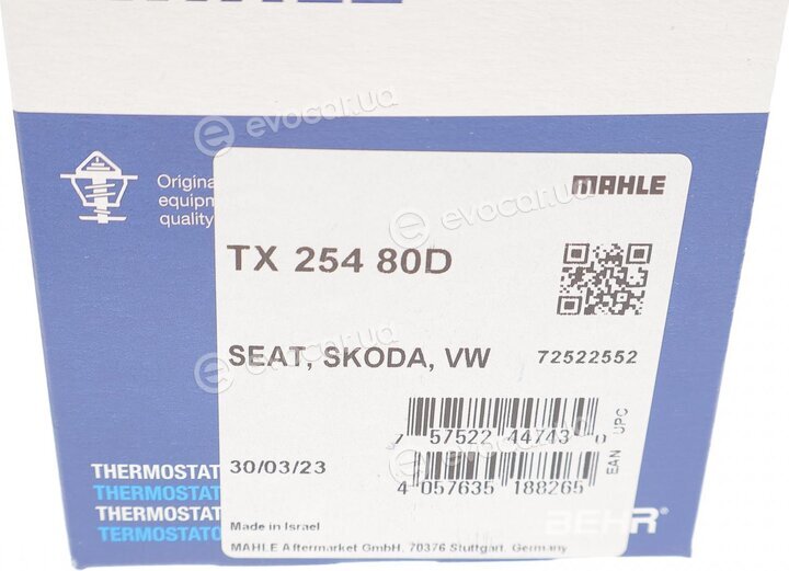 Mahle TX 254 80D