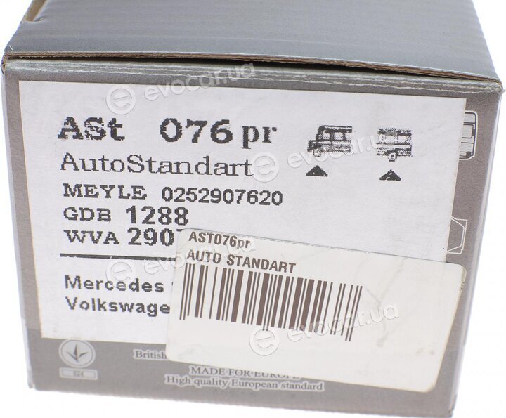 Auto Standart AST076PR