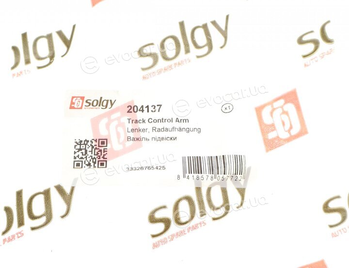 Solgy 204137