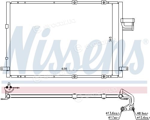 Nissens 94637