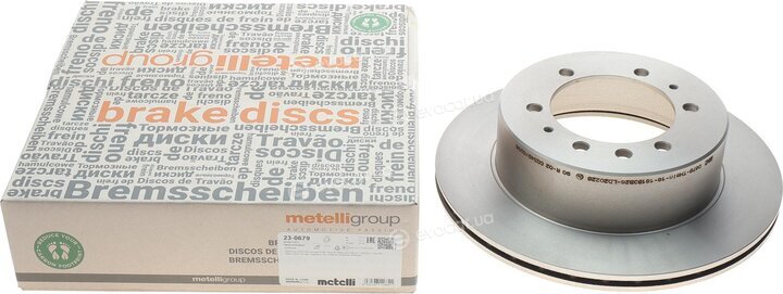 Metelli 23-0679