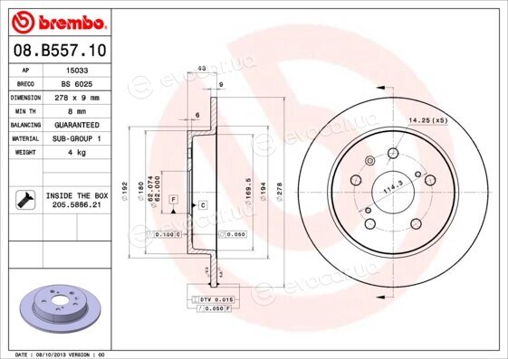 Brembo 08.B557.10