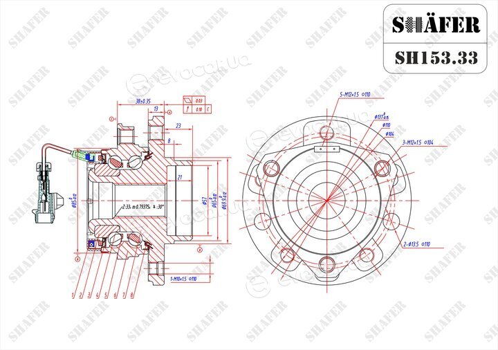 Shafer SH15333