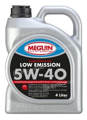Meguin 6675