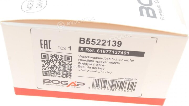 Bogap B5522139