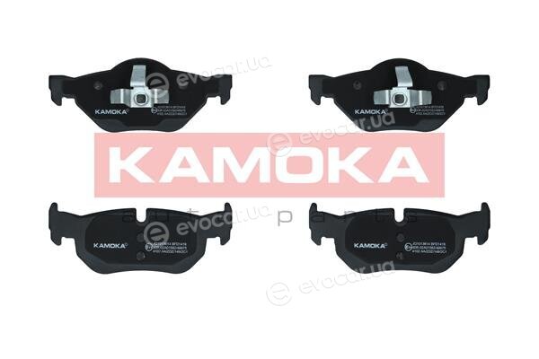 Kamoka JQ1013614