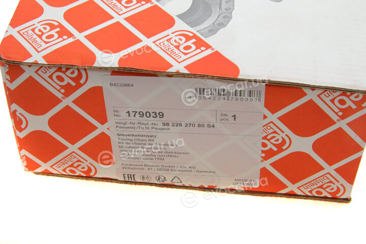 Febi 179039