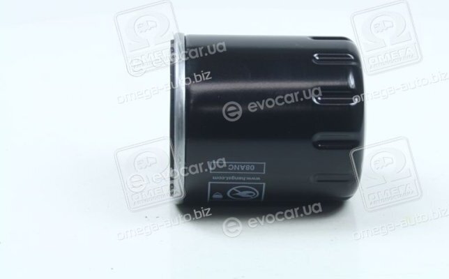 Hengst H90W13