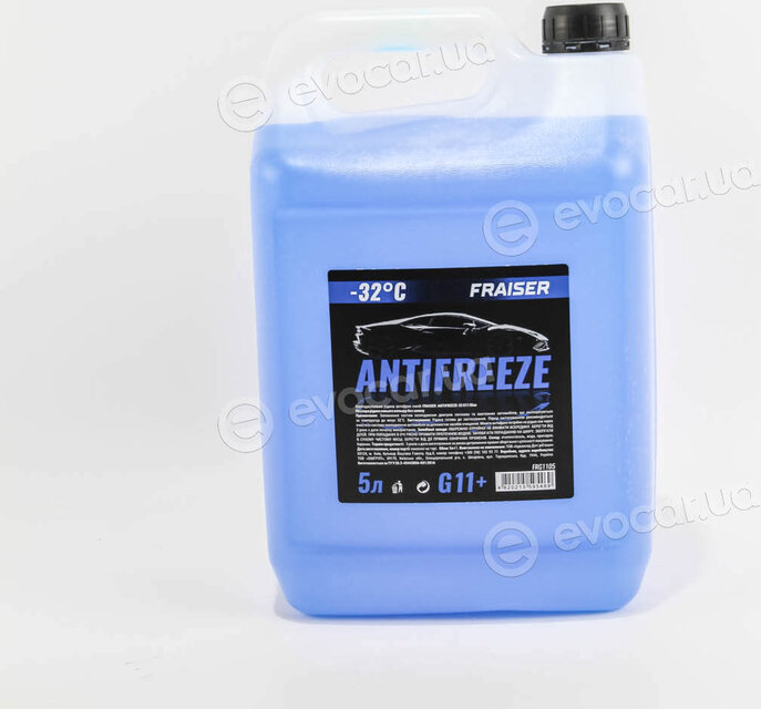 Faiser FRG1105