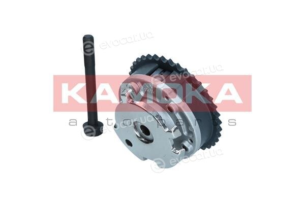 Kamoka RV009