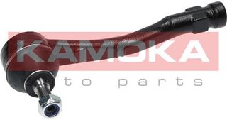 Kamoka 9010215