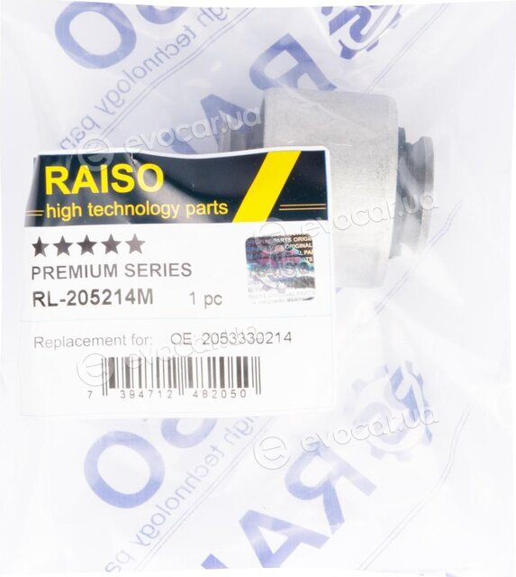 Raiso RL205214M