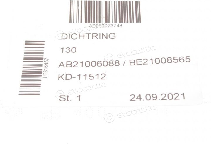 Mercedes-Benz A0269973748