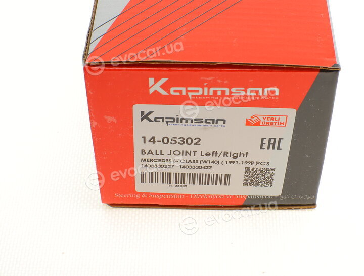 Kapimsan 1405302
