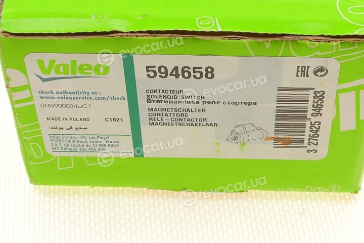 Valeo 594658