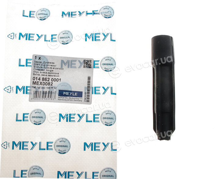 Meyle 014 862 0001