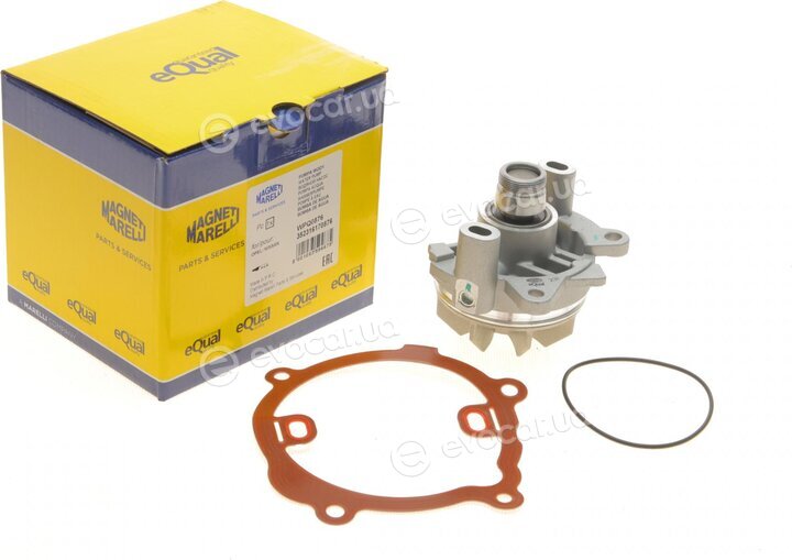 Magneti Marelli 352316170876