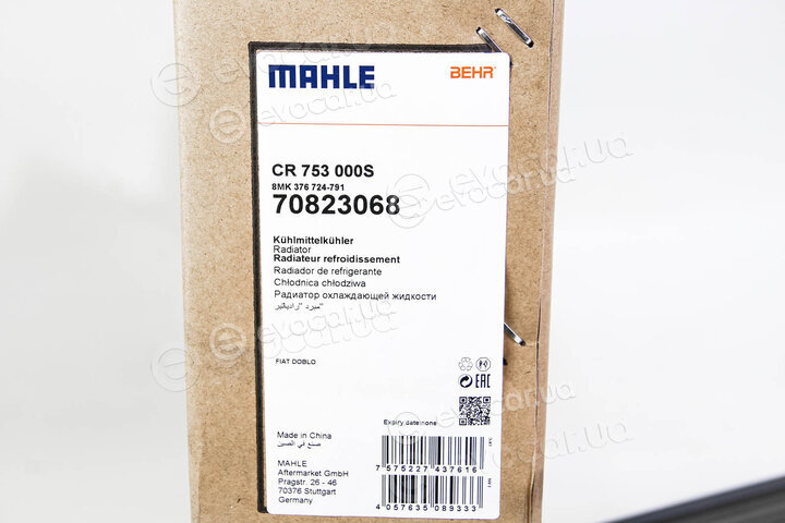 Mahle CR 753 000S