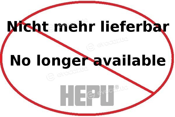 Hepu P474