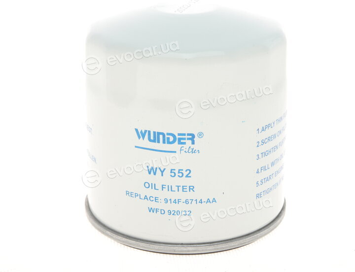 Wunder WY-552