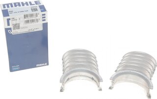 Mahle 081 HS 21988 025