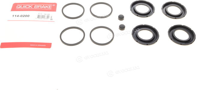 Kawe / Quick Brake 114-0200
