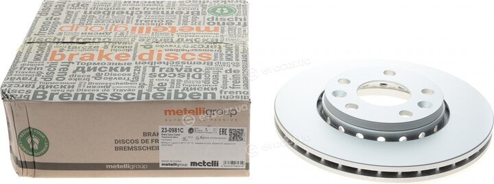 Metelli 23-0981C