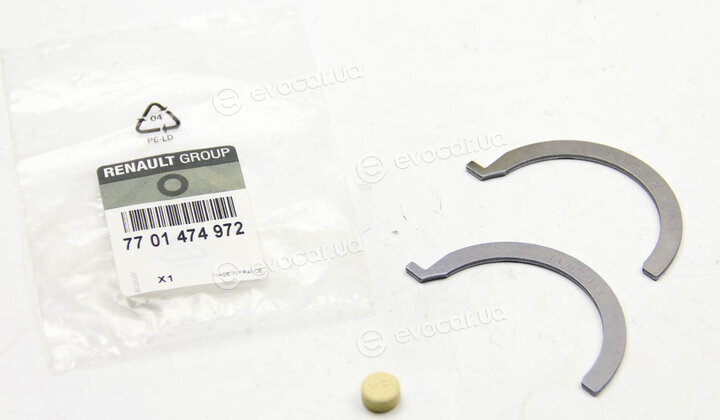 Renault / Nissan 7701474972