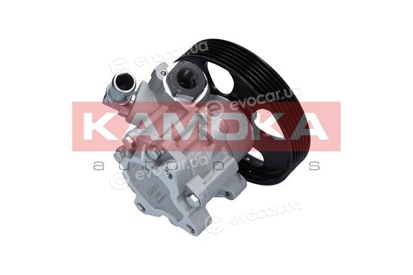 Kamoka PP063