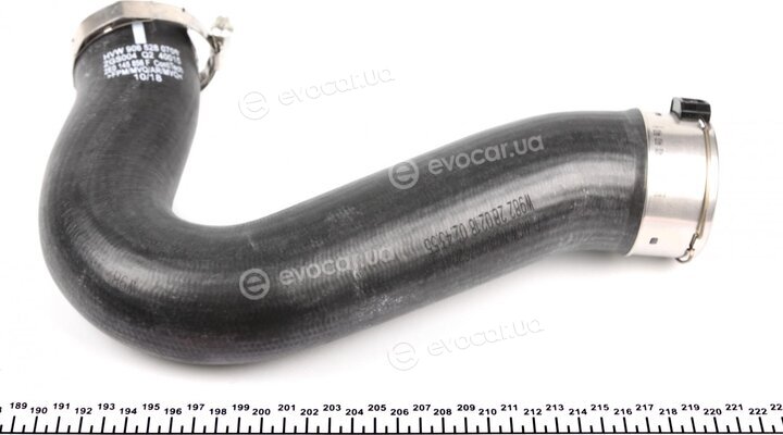 VAG 2E0145856F