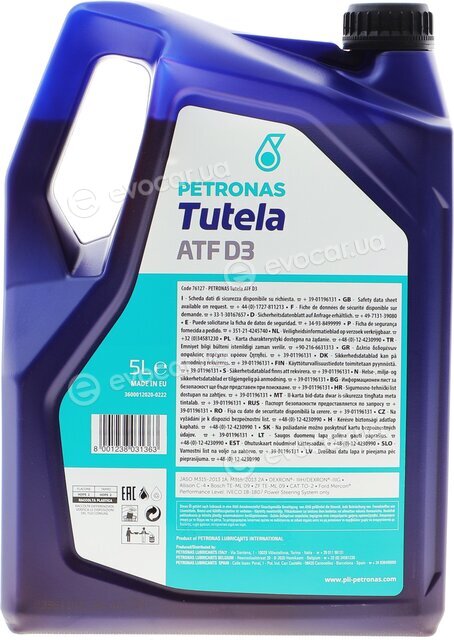 Petronas 76127M12EU