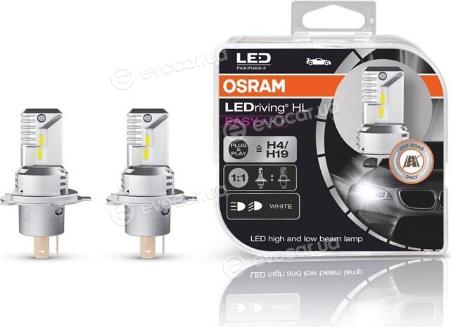 Osram 64193DWESY-HCB