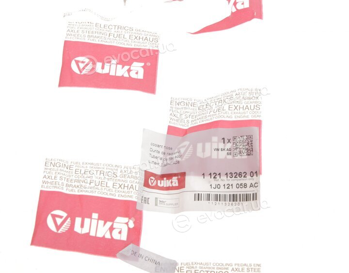 Vika 11211326201