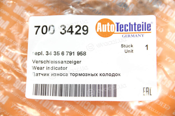 Autotechteile 700 3429