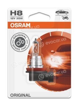 Osram 64212-01B