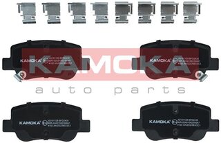 Kamoka JQ101129