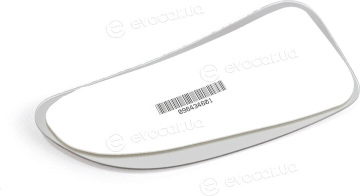 Autotechteile 503 0062
