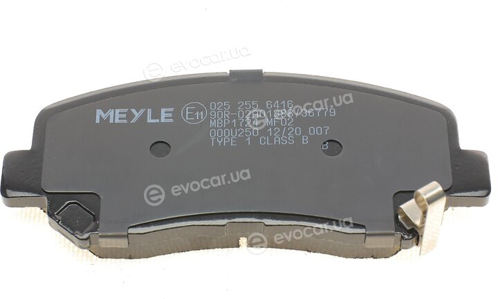 Meyle 025 255 6416