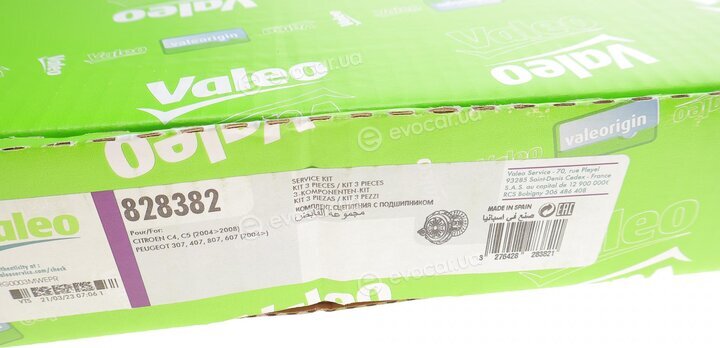 Valeo 828382