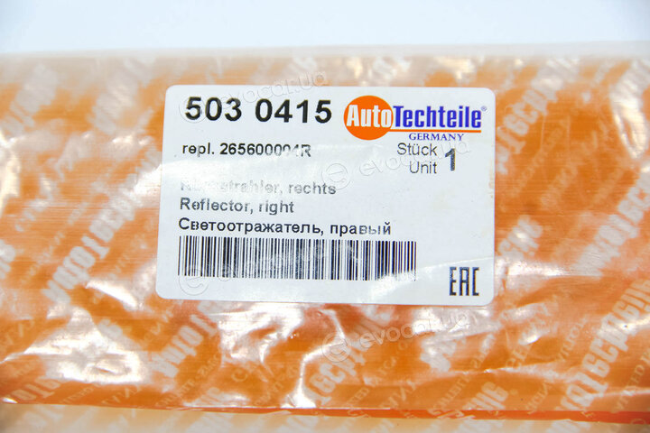 Autotechteile 503 0415