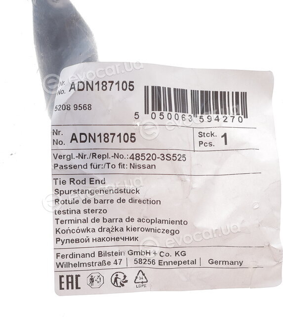 Blue Print ADN187105