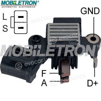 Mobiletron VR-H2000-7H