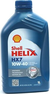 Shell 550053736